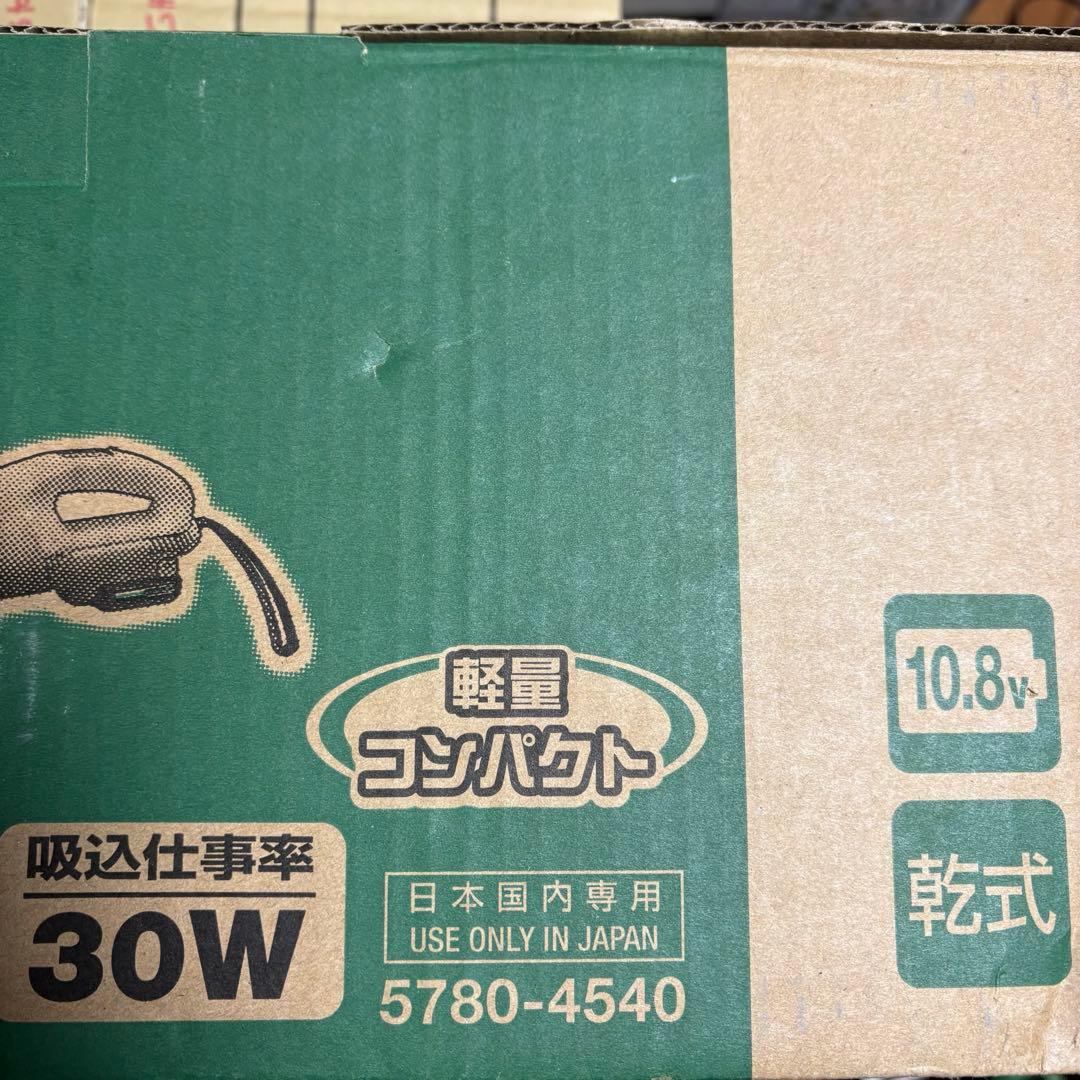 HIKOKI スティッククリーナー R 12DC 10.8V