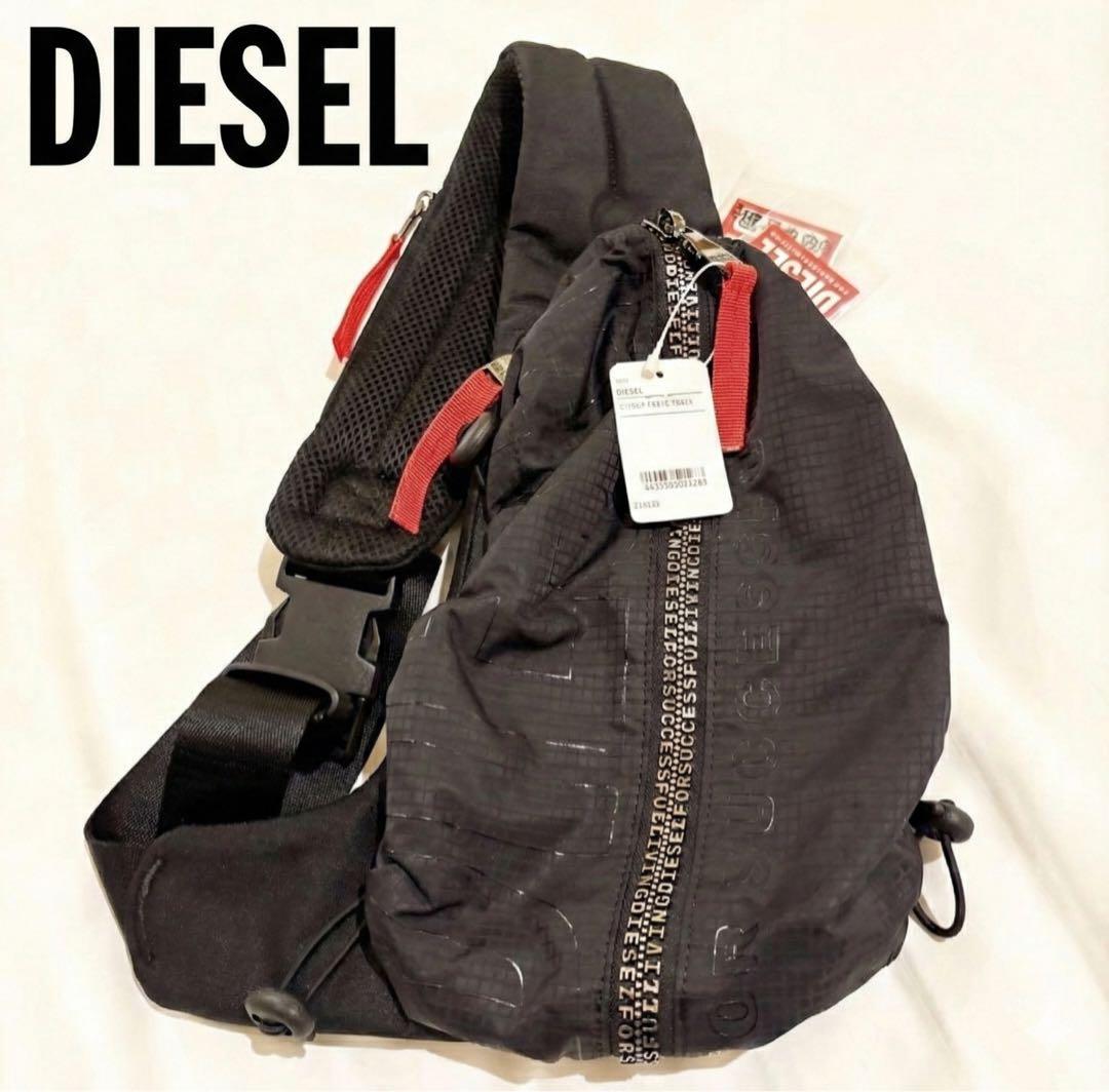 【タグ付未使用】 ディーゼル ボディバッグ ブラック ショルダーバッグ DIESEL（ディーゼル） 【並行輸入品】ディーゼル ボディバッグ