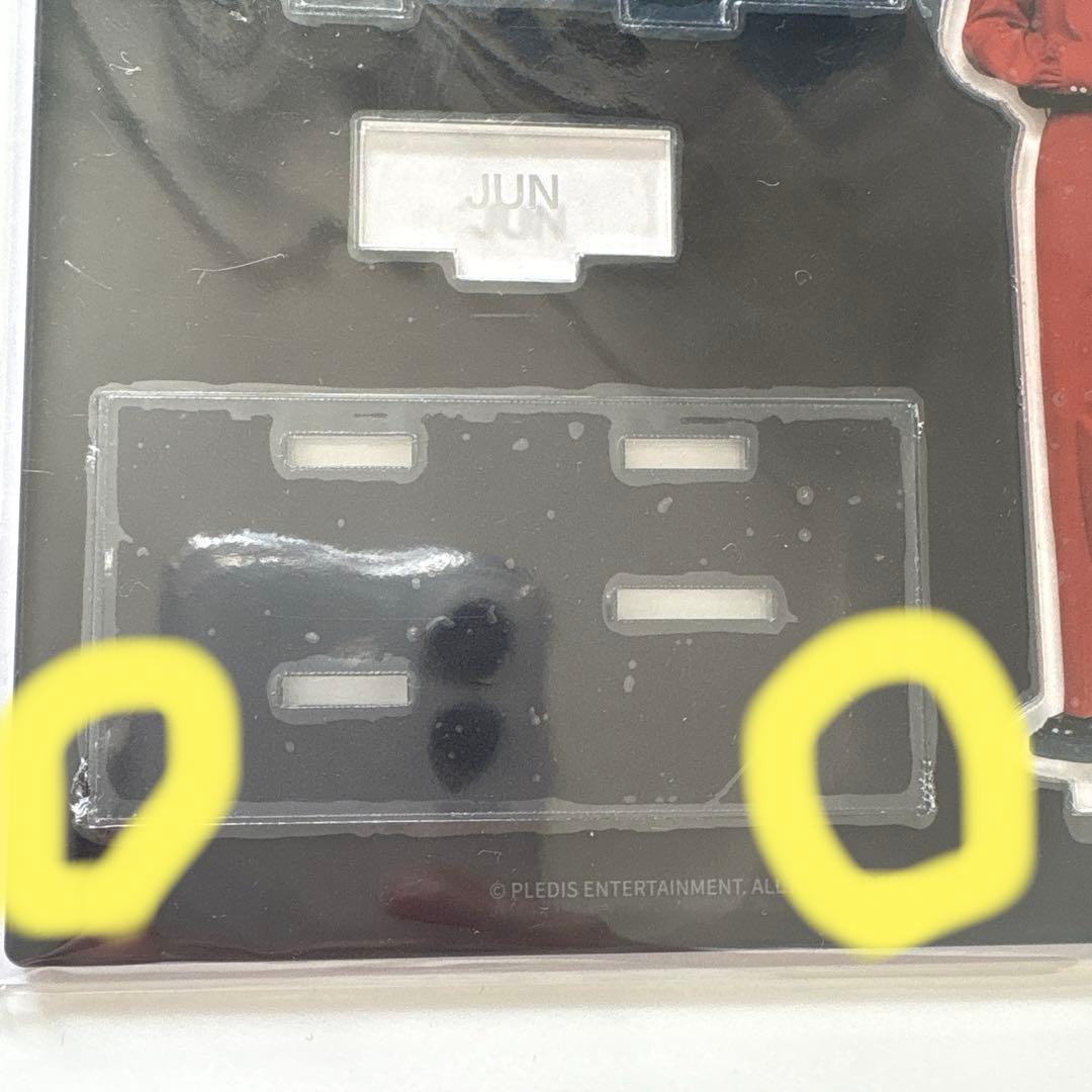 SEVENTEEN ジュン JUN