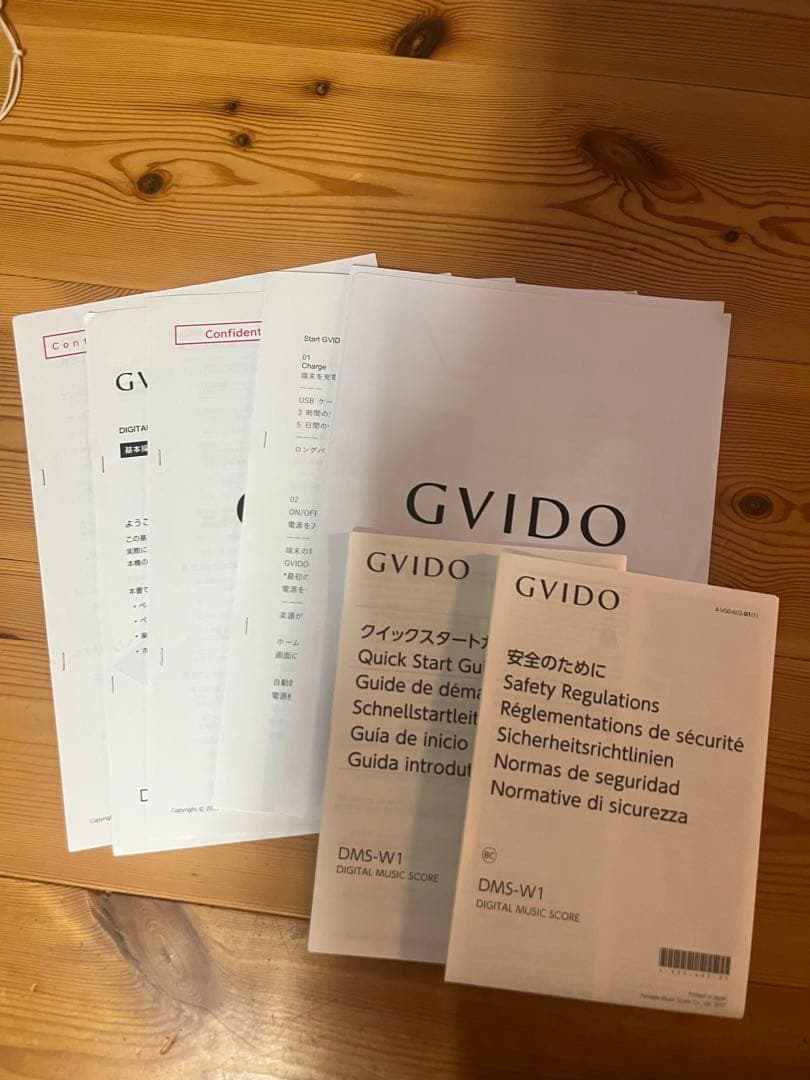 その他 artsax GVIDO