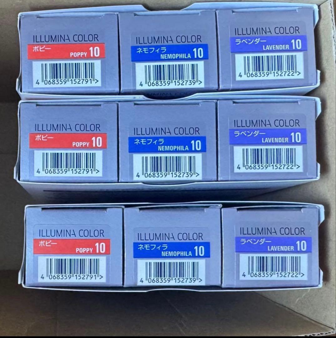 新品未使用 ウエラ イルミナカラー 新色フラワーコレクション9本セット