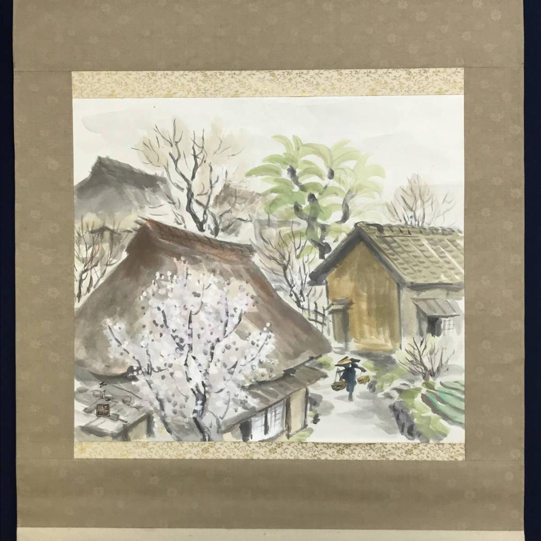 【真作】正風/田家の春図/山水図/春景山村図/横物/掛軸/名家伝来/AD-228