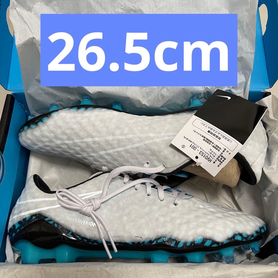 26.5 NIKE ハイパーヴェノム ファントム RGN SE FG ハイパーヴェノム ファントム RGN SE FG／サッカーショップKAMO