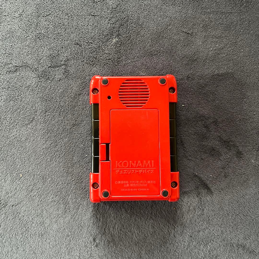 遊戯王 デュエリスト デバイス 計算機 電卓 - メルカリ