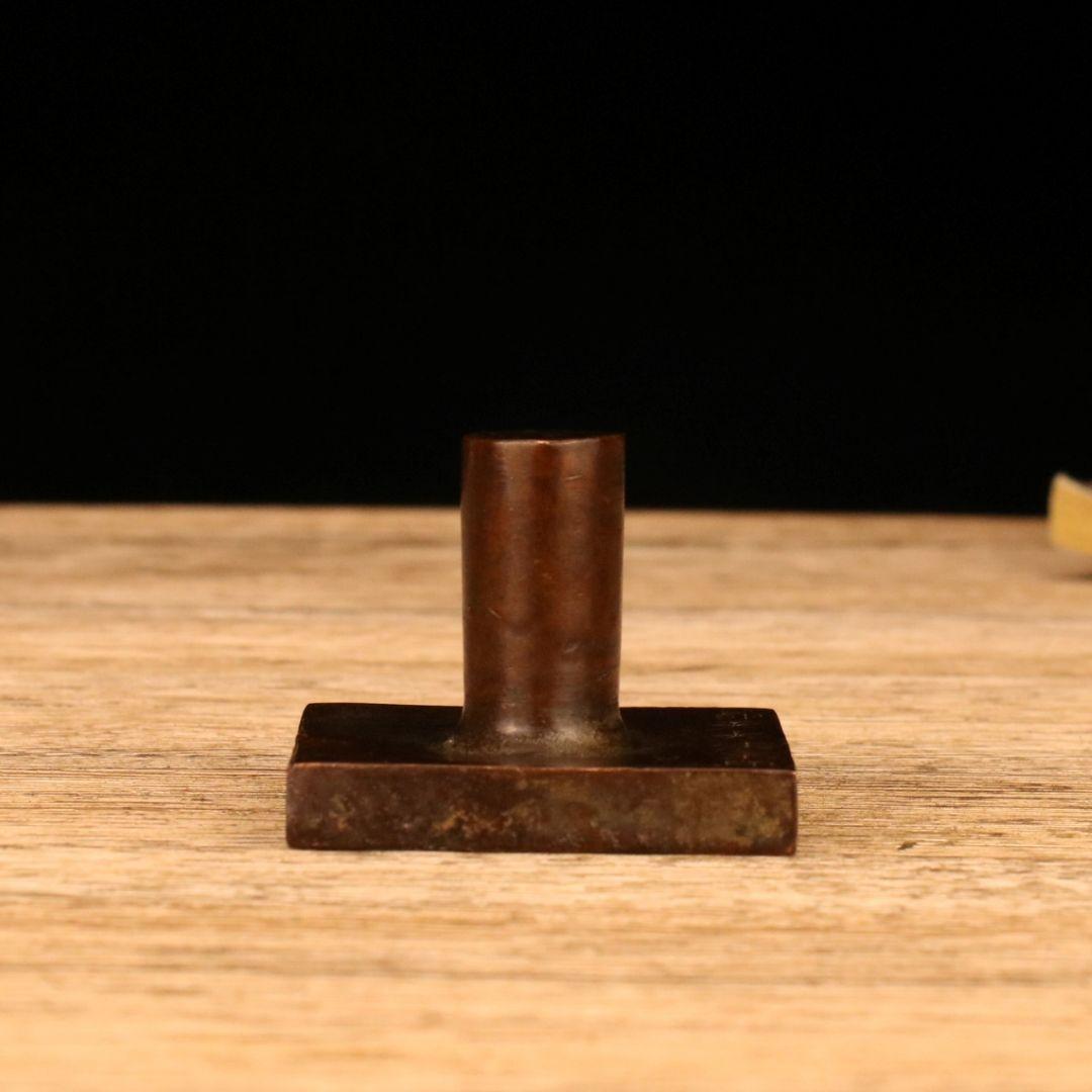 銅器 印章 法器 都天大法印 書道具文房用品 工芸品 置物 - メルカリ