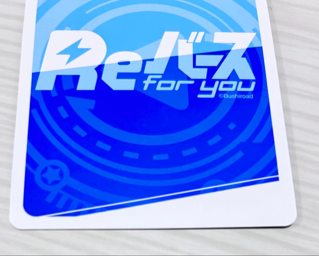 Reバース シンフォギア 立花響 XD UNLIMITED SGR - メルカリ