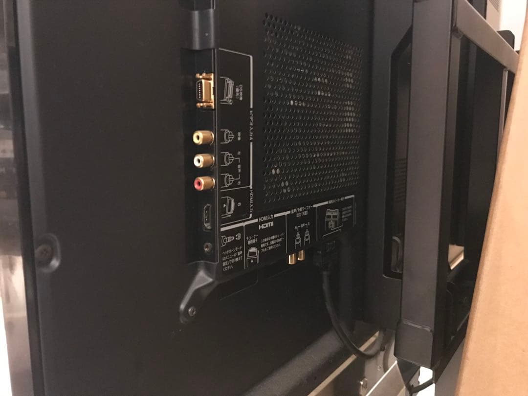 TOSHIBA CELL REGZA XE2 46XE2 - メルカリ