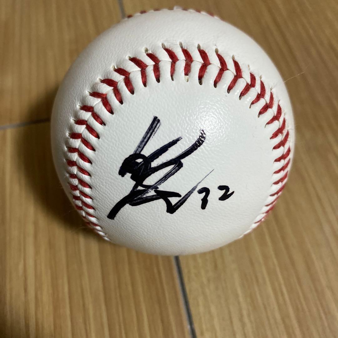 千葉ロッテマリーンズ佐藤都志也直筆サインボール - メルカリ
