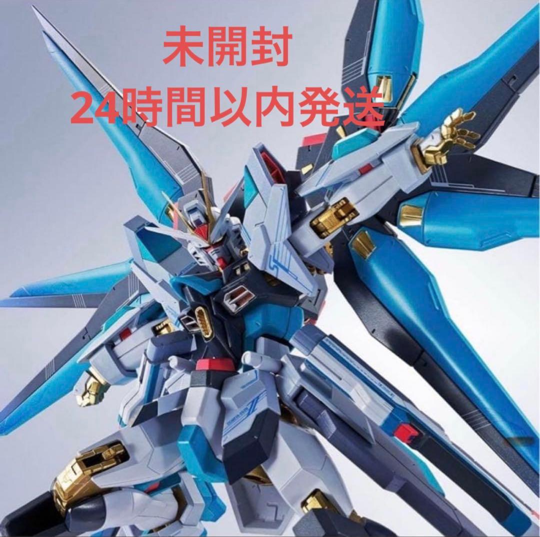 ストライクフリーダムガンダム弐式 ［初音ミク Ver.］ 楽天市場】ストライクフリーダムガンダム弐式 初音ミク Ver. : GEEX