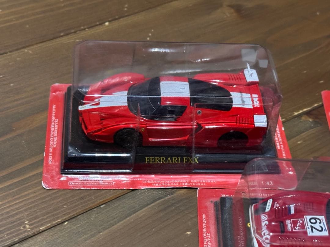 Ferrari F2002 ミニカー 8台セット