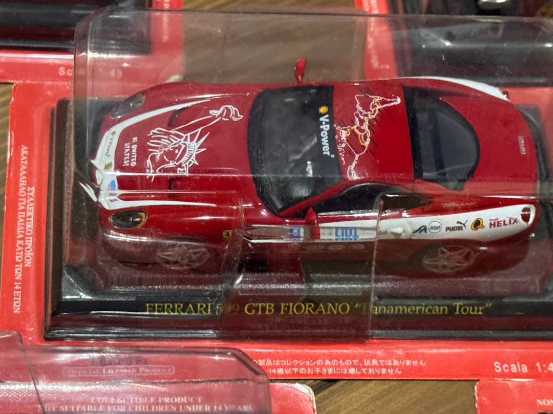 Ferrari F2002 ミニカー 8台セット