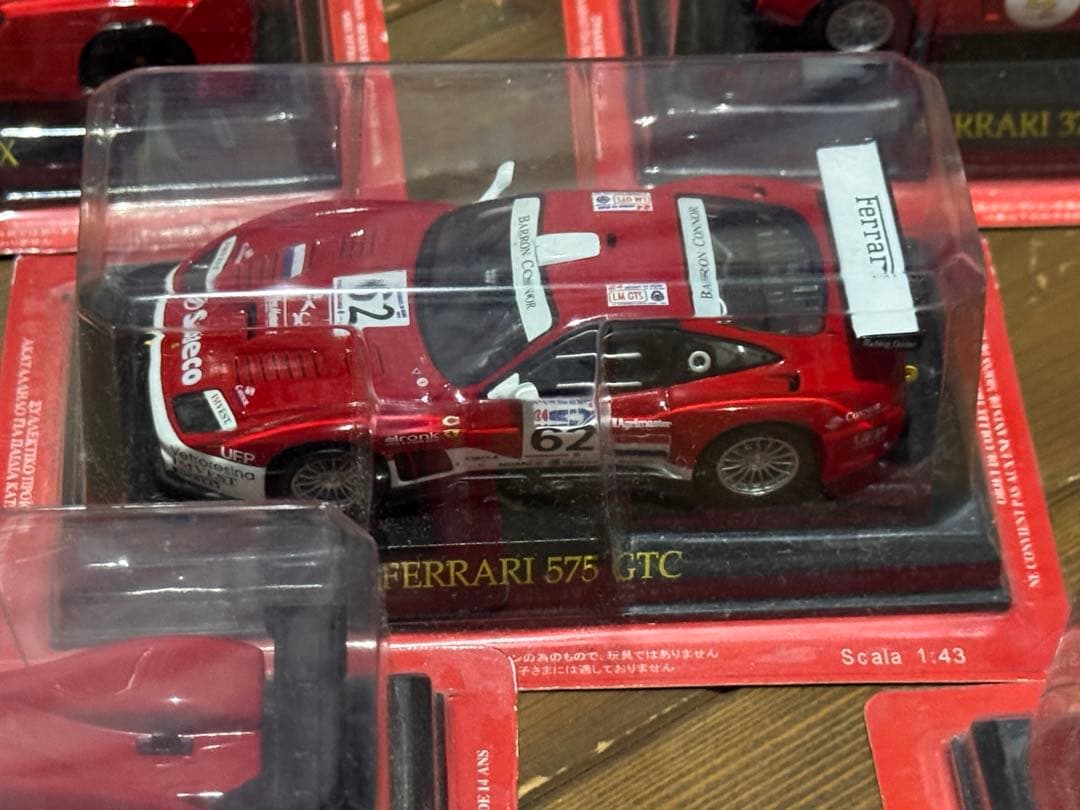 Ferrari F2002 ミニカー 8台セット