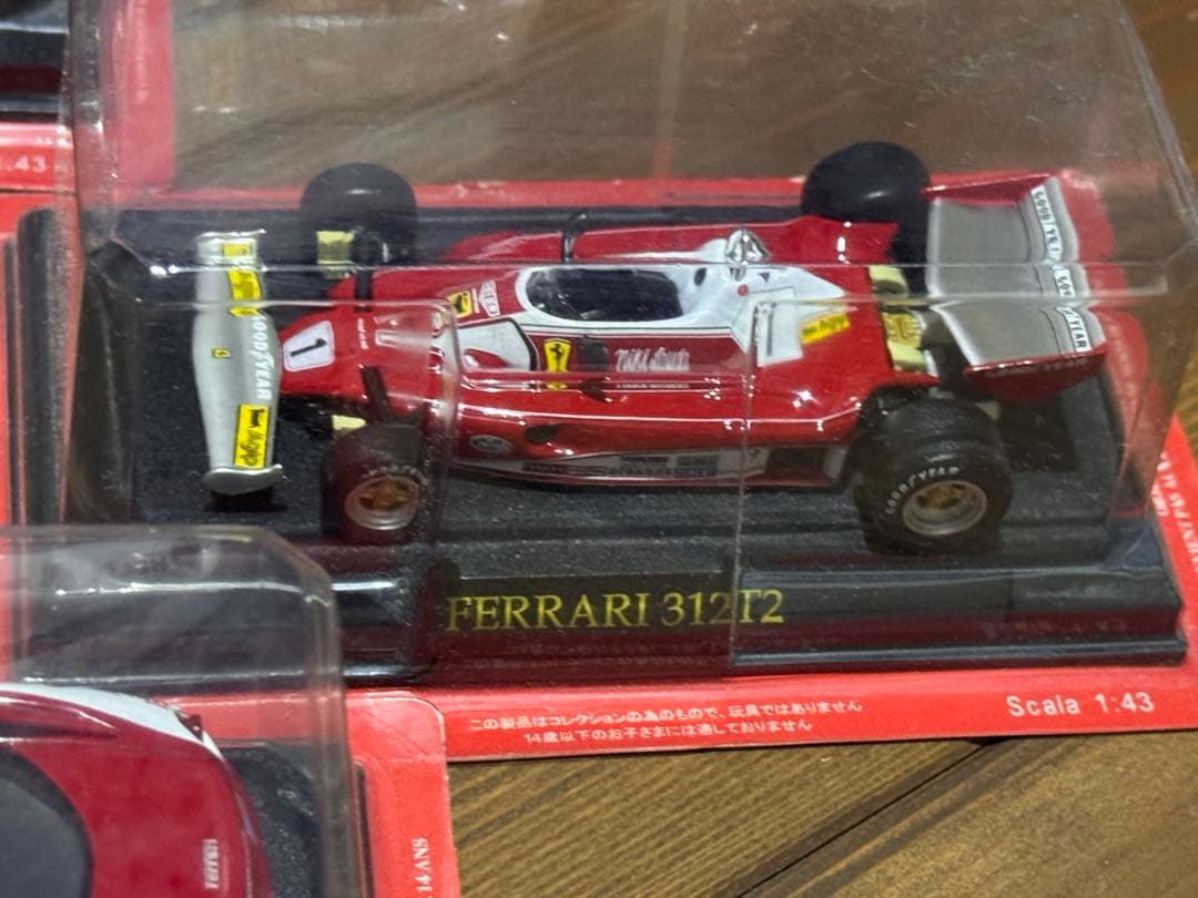 Ferrari F2002 ミニカー 8台セット