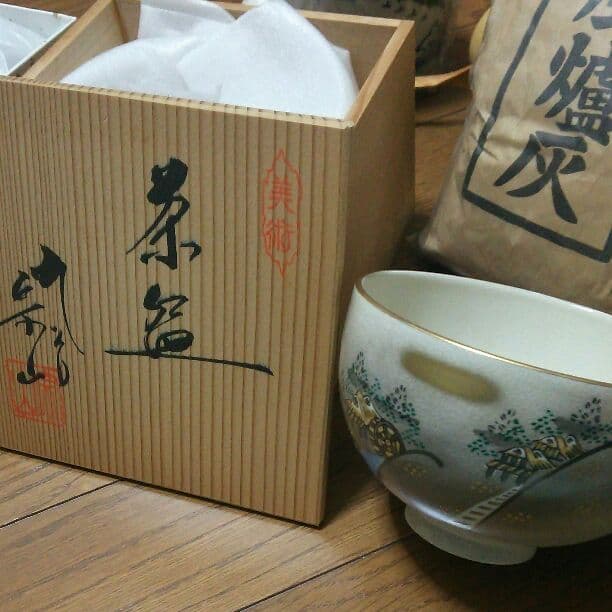 茶碗 茶道 表千家 楽天市場】【茶道・茶道具】【裏千家・表千家】仁清写 高台寺 抹茶茶碗
