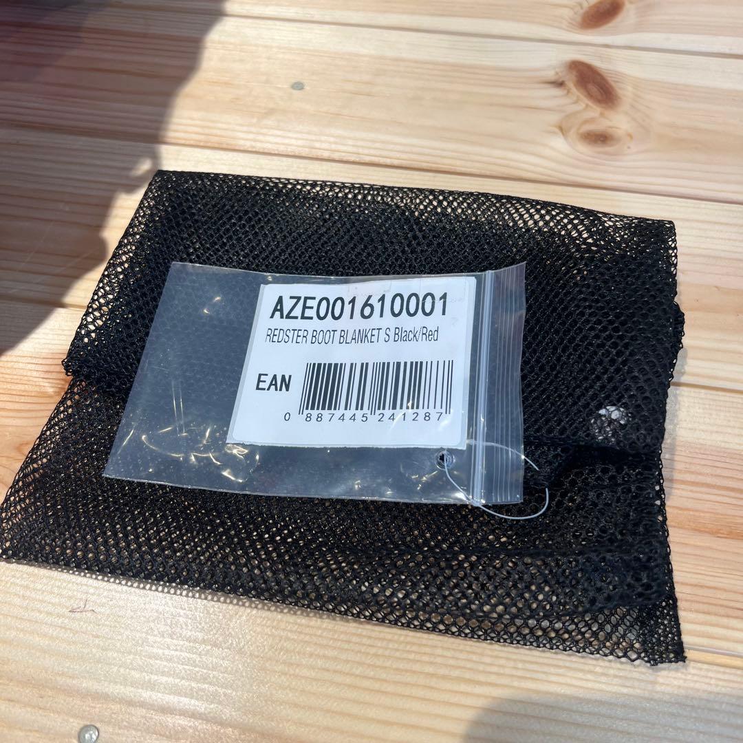 新品未使用品】ATOMIC スキーブーツ 保温カバー Sサイズ マスキー