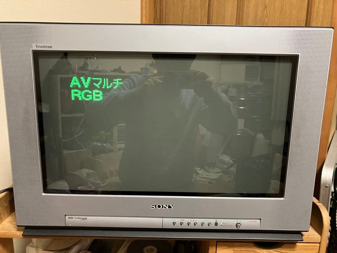SONY KV-24DA1 トリニトロン RGB 動作品 リモコン 引き取りのみ - メルカリ