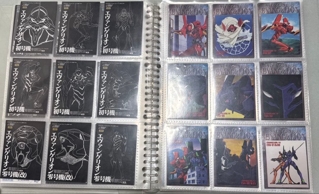 新世紀エヴァンゲリオン　カードダスマスターズ　エヴァ確認用