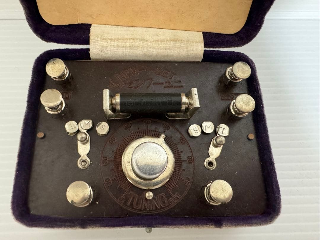 鉱石ラジオ 当時物 YASURAOKA M.F.D.BY TOKYO