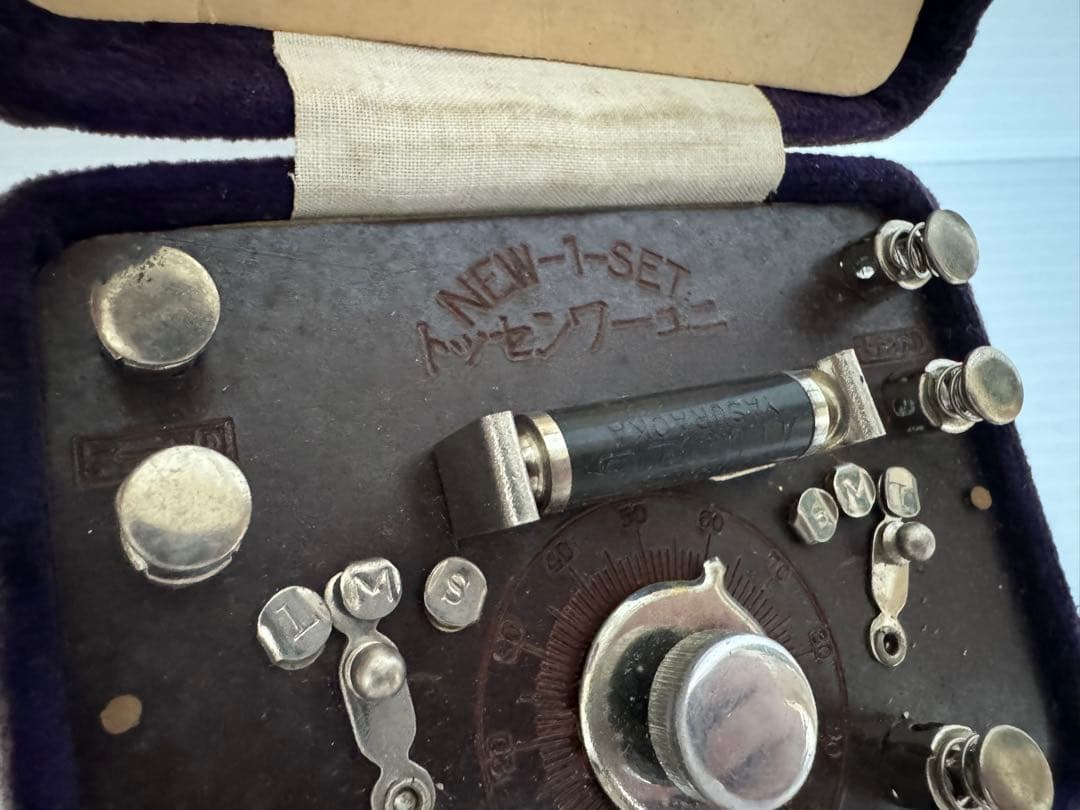 鉱石ラジオ 当時物 YASURAOKA M.F.D.BY TOKYO