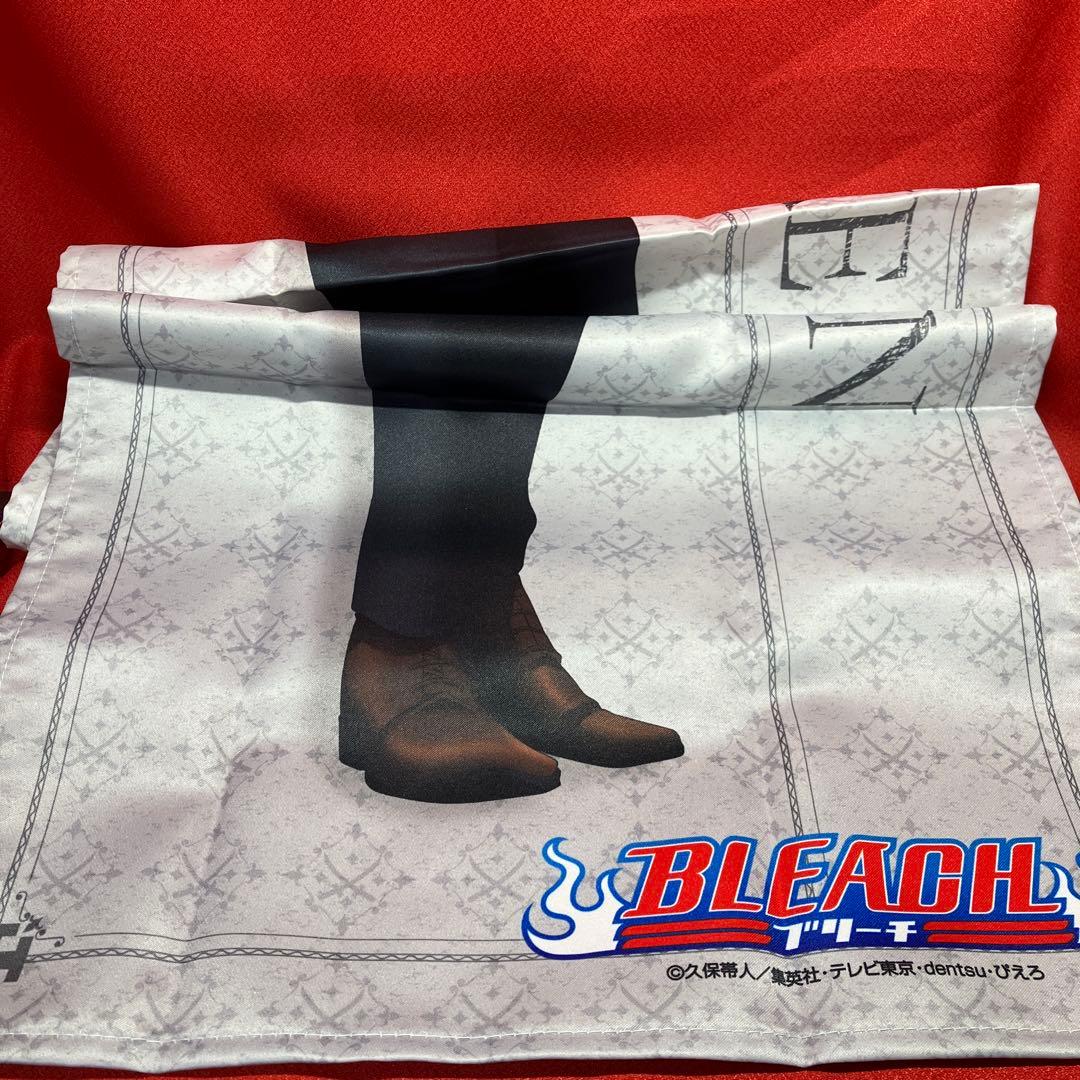 BLEACH Webくじ BIGマルチクロス 藍染惣右介 - メルカリ
