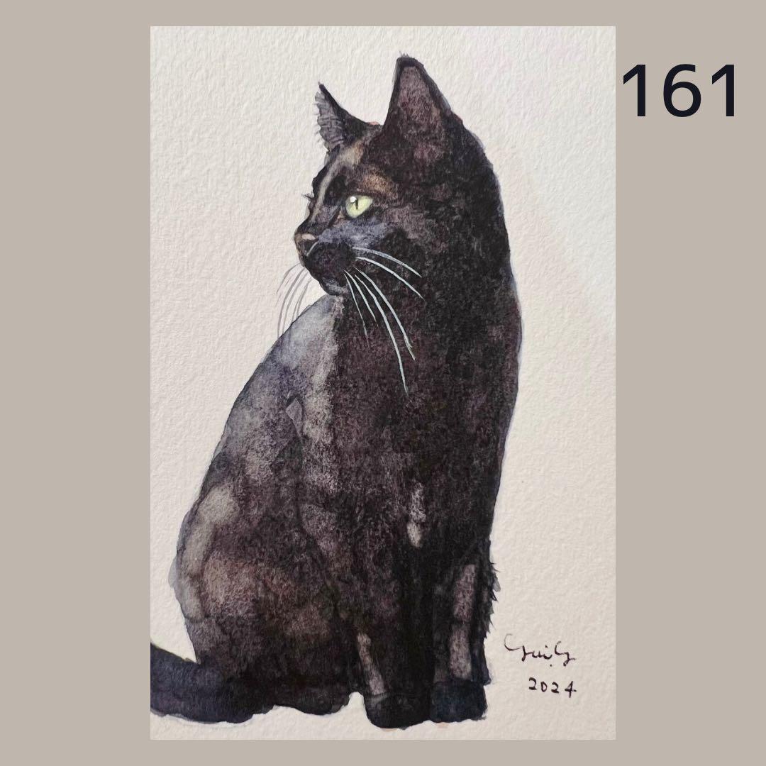 猫の絵161 水彩画 原画 黒猫 - メルカリ