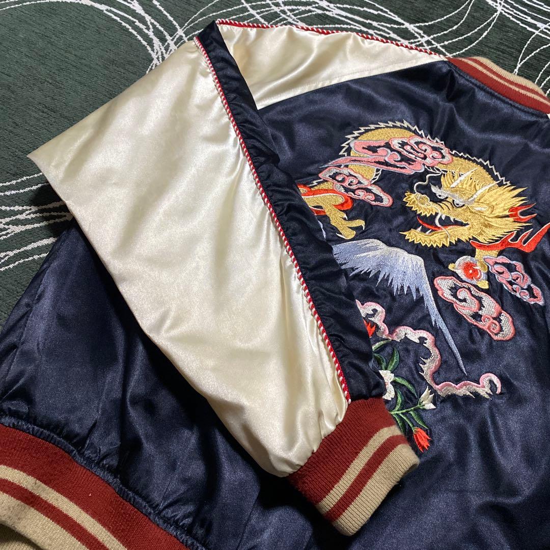 Neyries souvenir jacket dragon “Fuji”