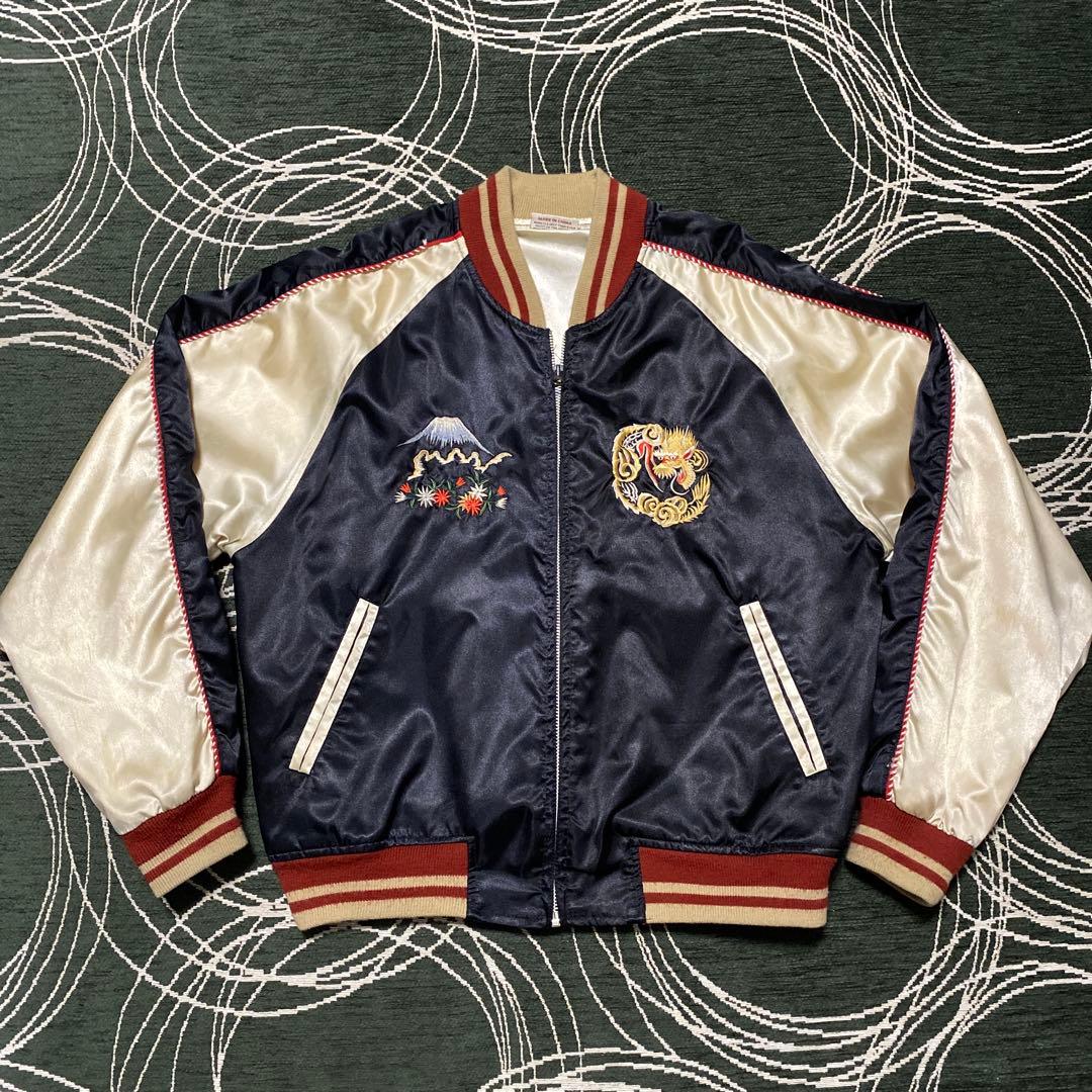 Neyries souvenir jacket dragon “Fuji”