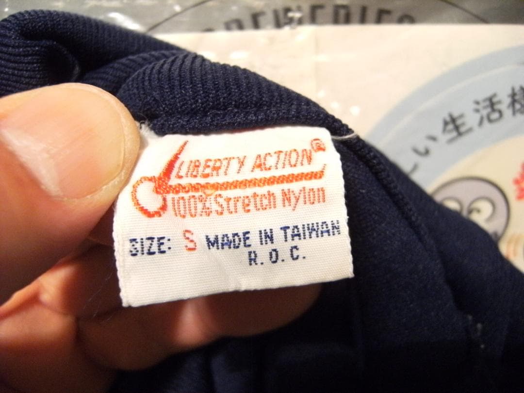 70年代☆ゴールドジム,ボディビル,プロレス,格闘技☆ワールドジム