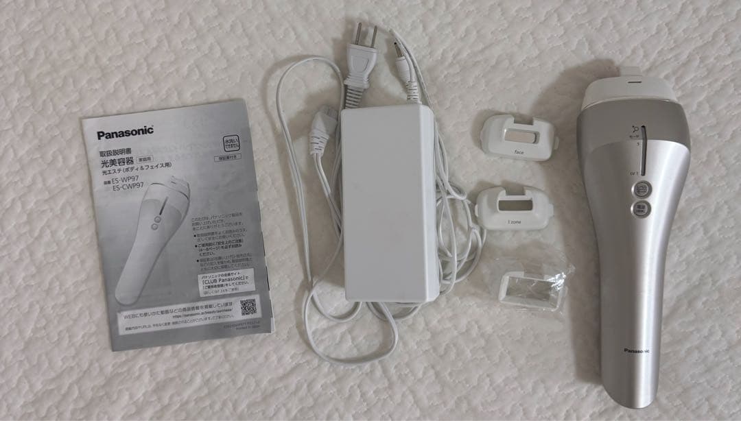 Panasonic 光美容器 ES-WP97 ES-CWP97 Amazon | パナソニック 光美容器 光エステ ボディ＆フェイス用 ハイ