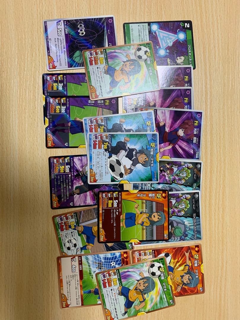 イナズマイレブン　カード