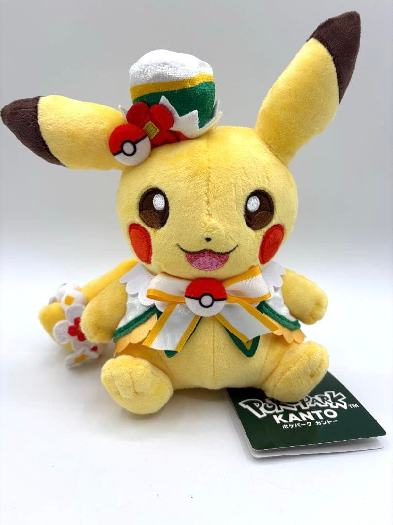 ポケパークカントー 限定 ピカチュウ ぬいぐるみ 2点セット - メルカリ