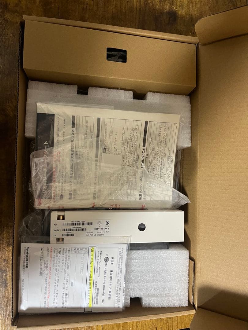 新品 定価190,000円】dynabook 生協推奨モデル - メルカリ