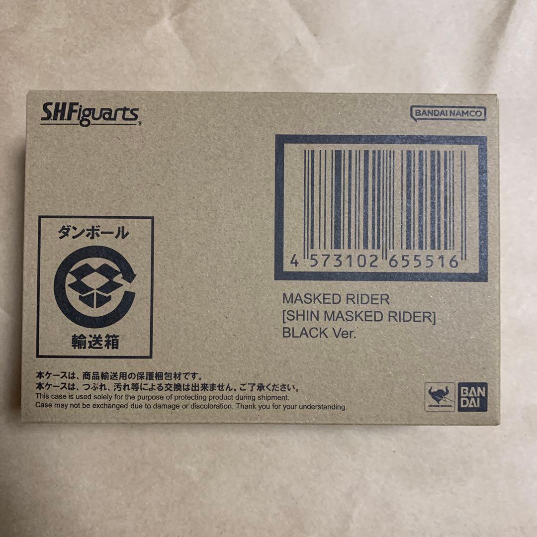 S.H.Figuarts 仮面ライダー（シン・仮面ライダー）BLACK Ver.