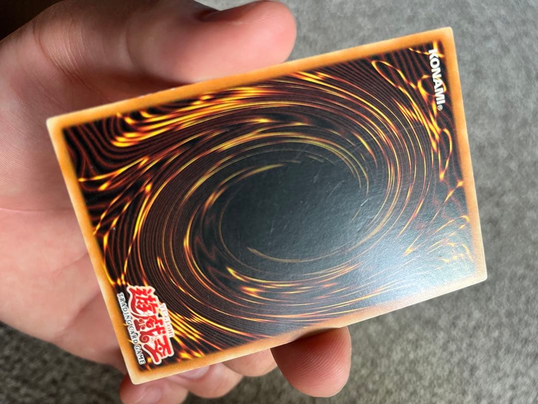 遊戯王　カオスエンペラードラゴン　旧アジア版　シークレットレア