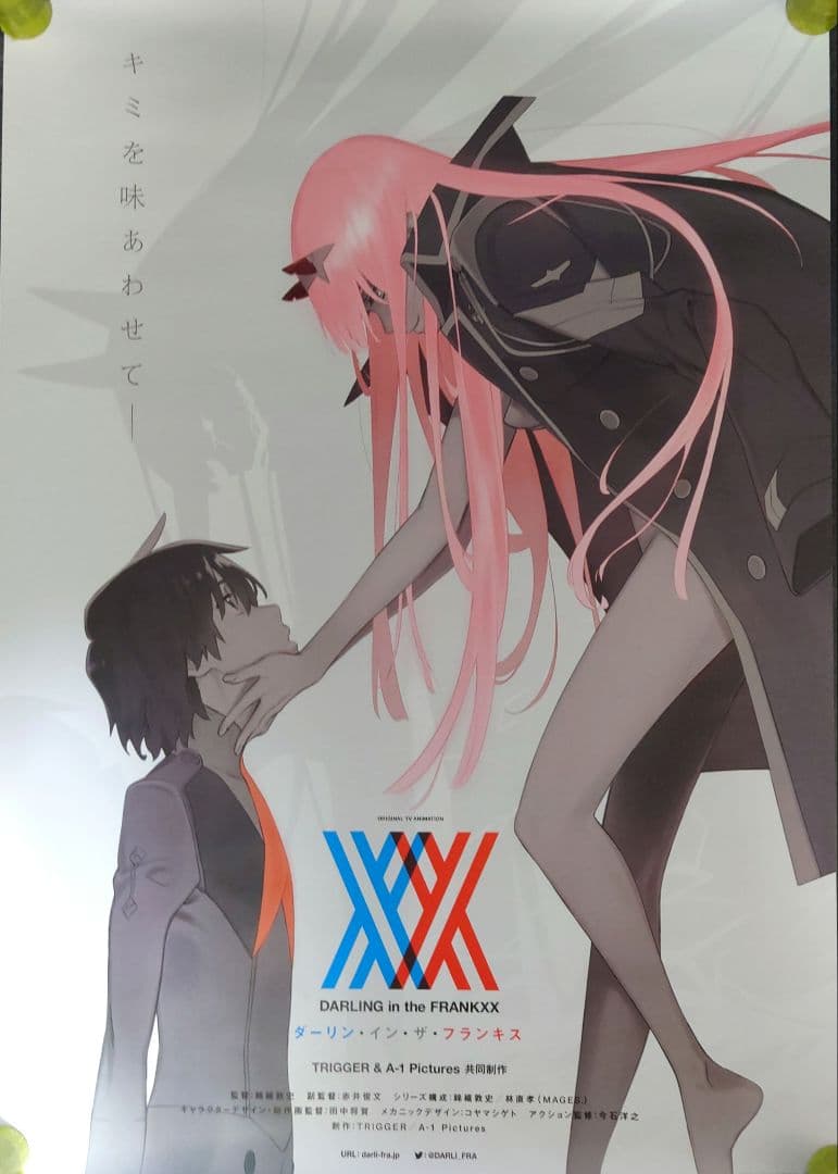 【非売品・激レア】DARLING in the FRANXX 告知ポスター 美品
