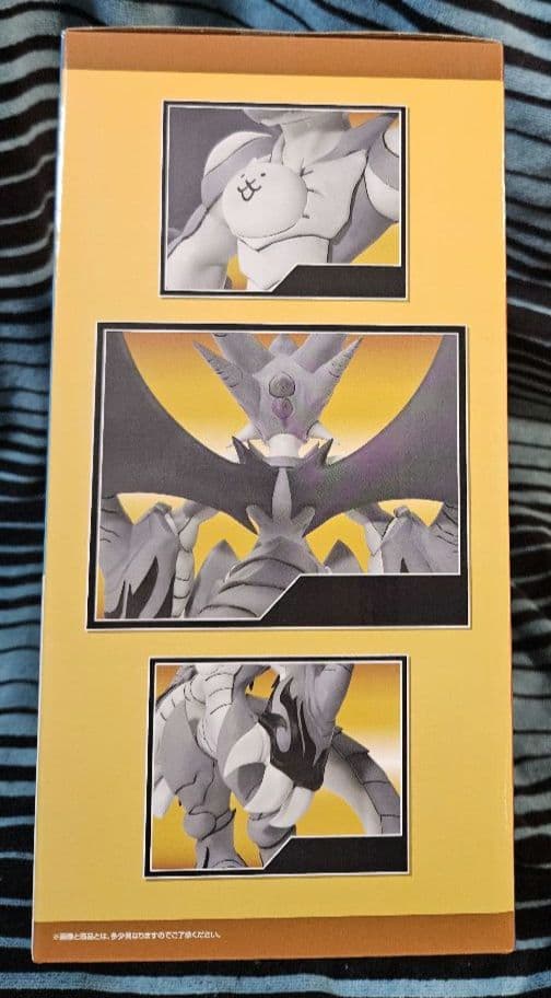 にゃんこ大戦争　一番くじ　ネコムートフィギュア