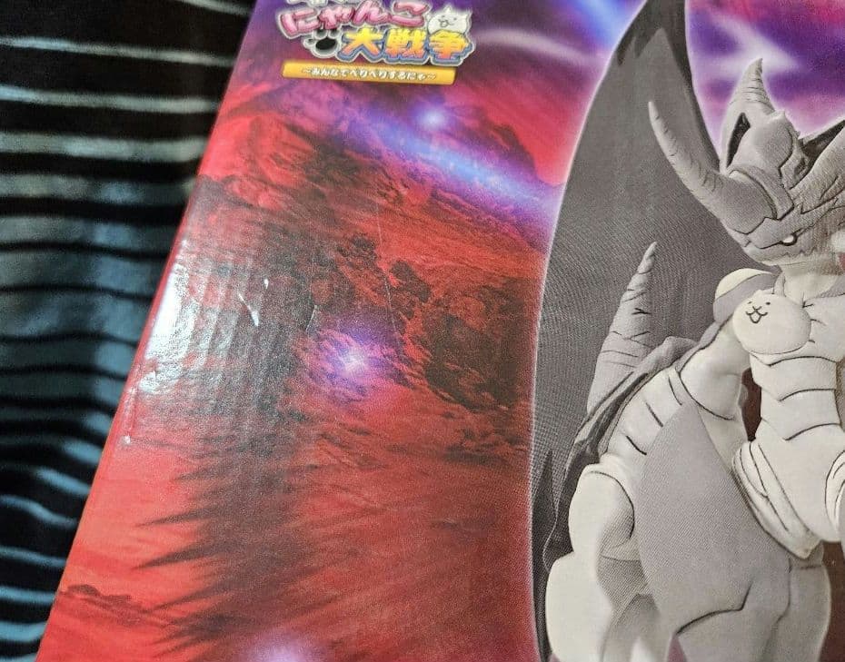 にゃんこ大戦争　一番くじ　ネコムートフィギュア