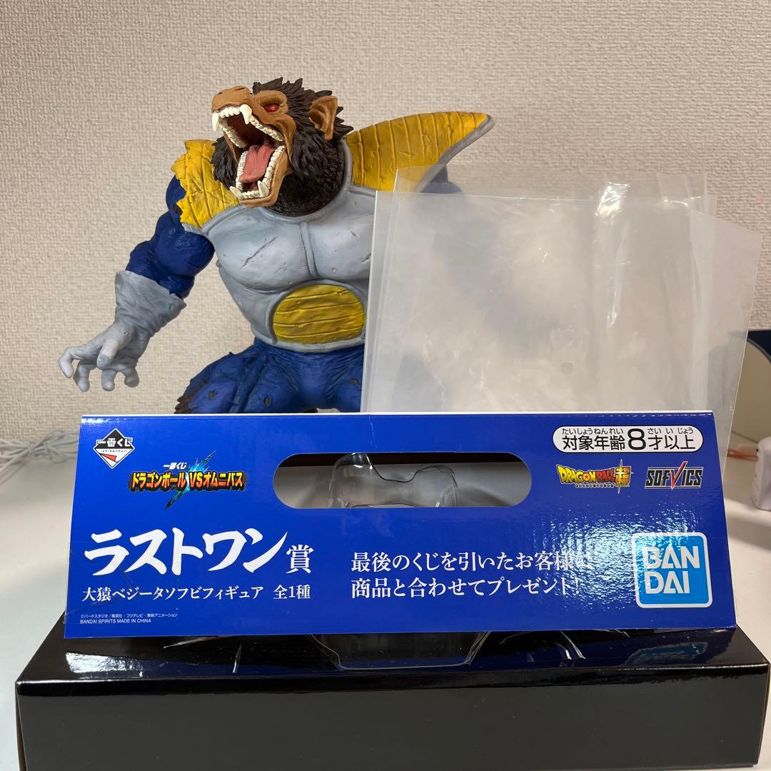 一番くじドラゴンボールVSオムニバスラストワン大猿ベジータフィギュア