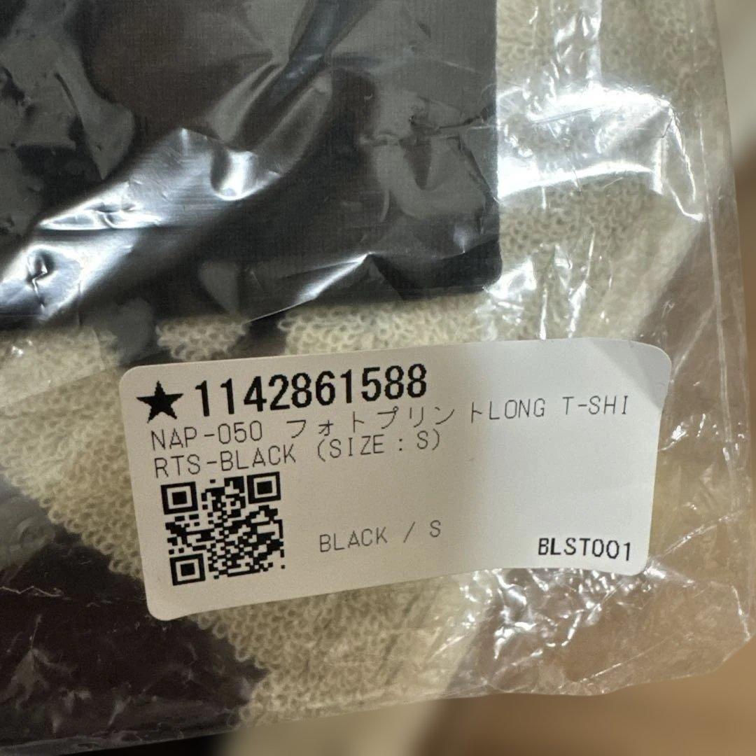 新品、美品　Nissy グッズ　まとめ売り