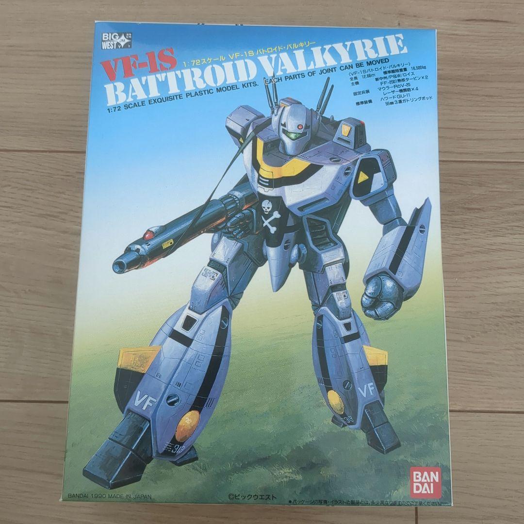 よしょうさま専用④⑥⑦⑧