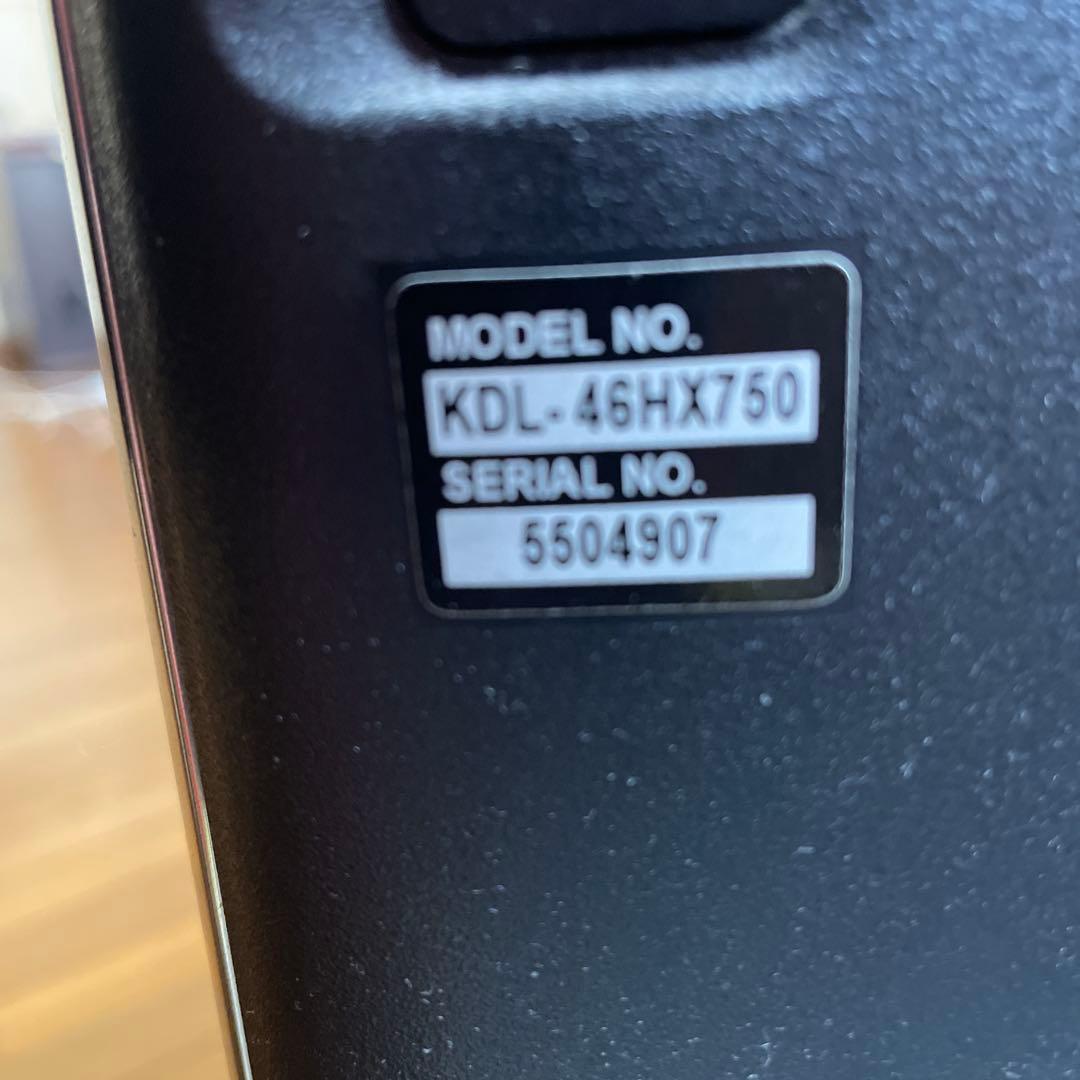 SONY KDL-46HX750 46インチ液晶テレビSONYソニージャンク品