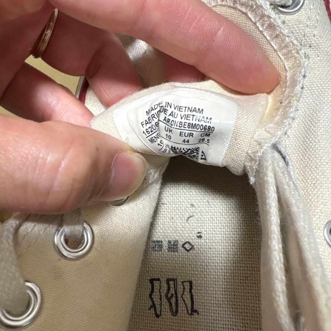 コンバースUSチャックテイラー CT70 28.5cm 生成ホワイト　キナリ