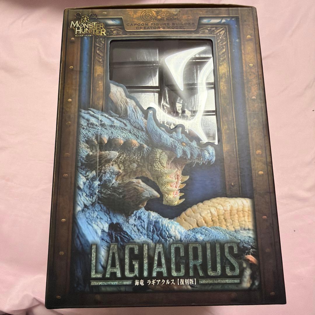 モンスターハンター CFB クリエイターズモデル ラギアクルス 復刻版