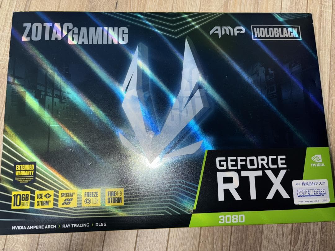GeForce RTX 3080 AMP 【動作確認済】 ZOTAC GAMING RTX3080正常動作