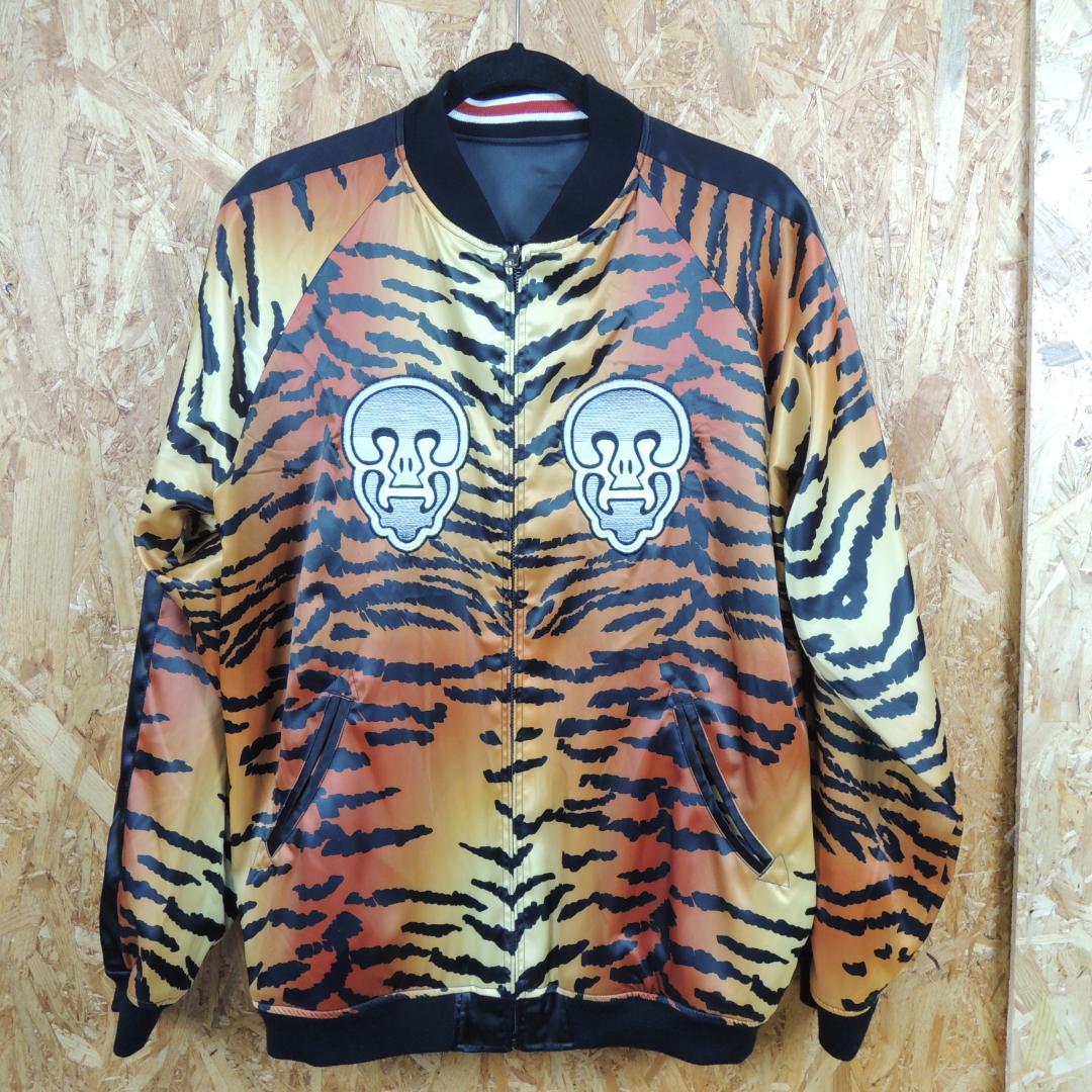 花の慶次 前田慶次 リバーシブル スカジャン L 墓場の画廊 - メルカリ
