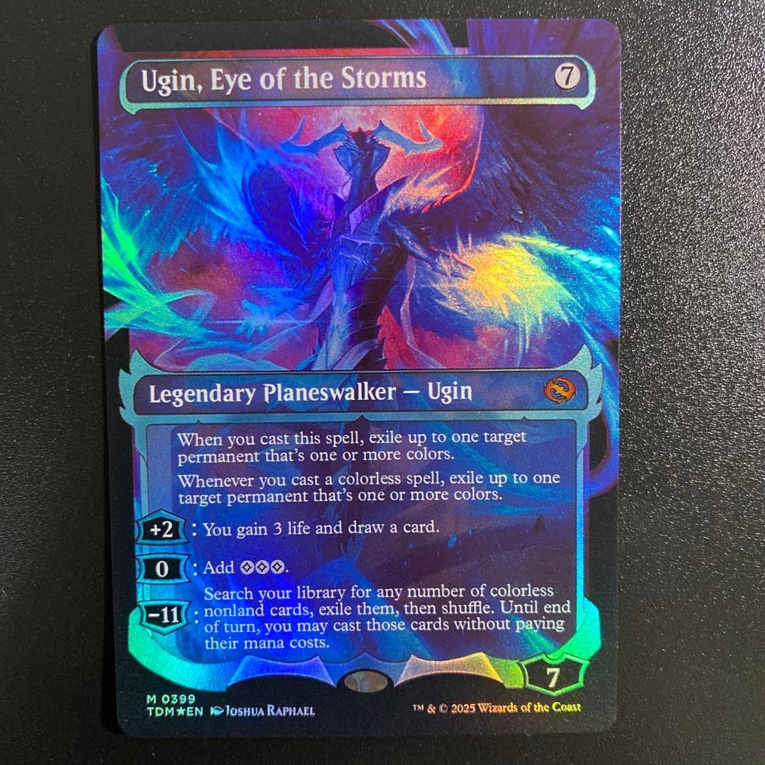 英語版 foil 嵐の目ウギン/Ugin, Eye of the Storms フルアート)嵐の目、ウギン/Ugin, Eye of the Storms《英語》【TDM】