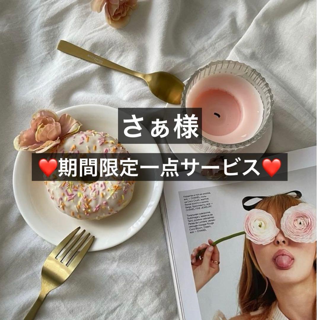 さぁ様 楽天市場】エーワン 出品者向け 商品ラベル 80321 プリンタ兼用