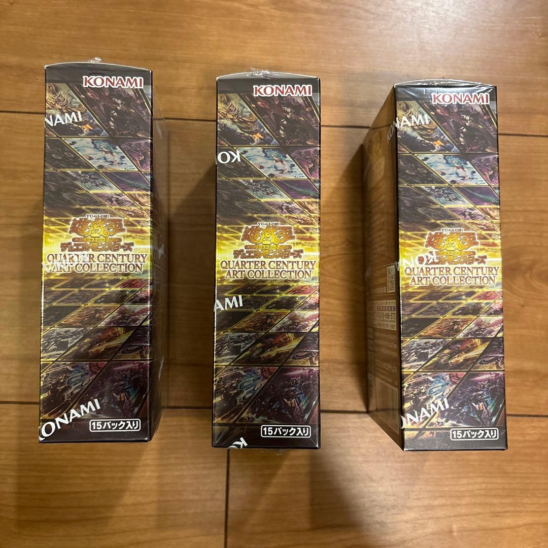 遊戯王　QUARTER CENTURY ART COLLECTION