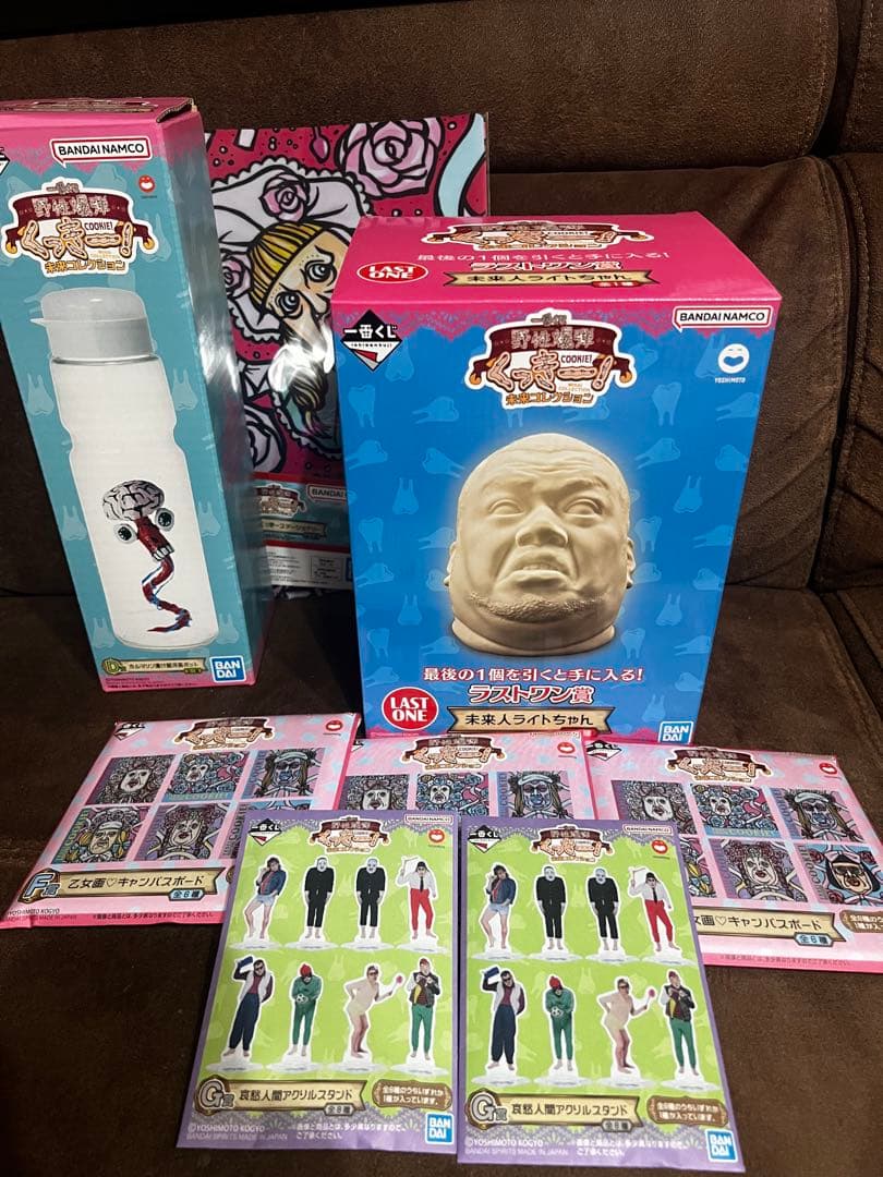 一番くじ 野性爆弾くっきー！ 未来コレクション ラストワン賞 未来人ライトちゃん 一番くじ 野性爆弾くっきー！ 未来コレクション ラストワン賞 未来