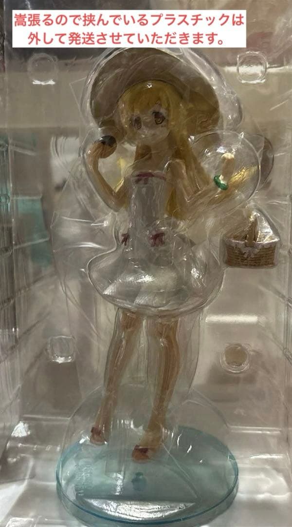 物語シリーズ 忍野忍 フィギュア 8体セット